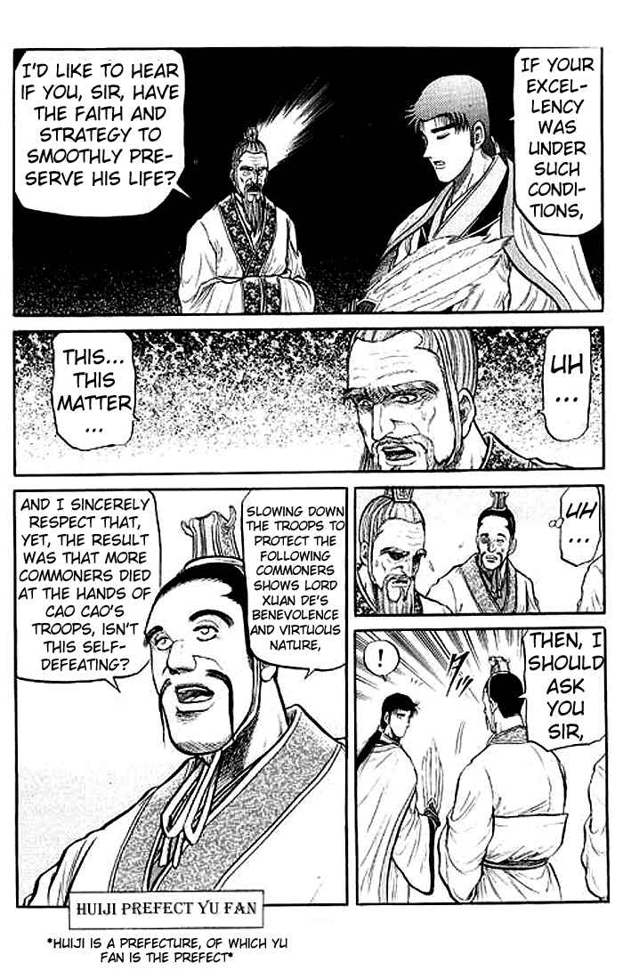Chapter 31 - Page 6