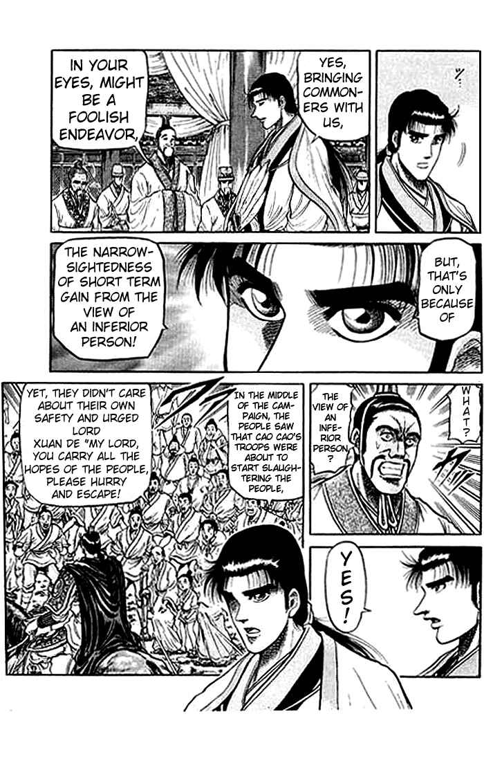 Chapter 31 - Page 7