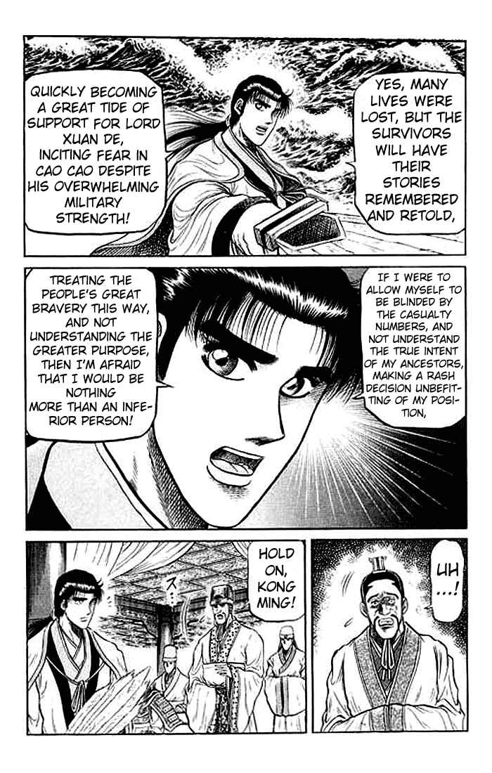 Chapter 31 - Page 8