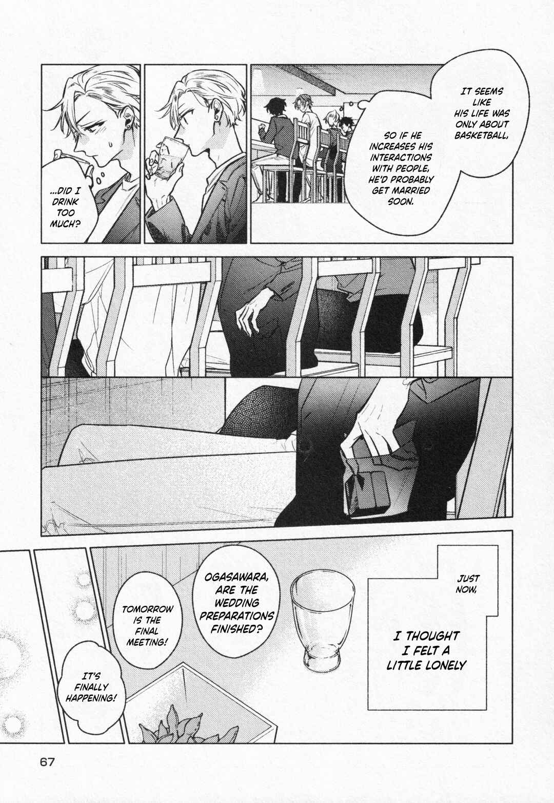 Chapter 24.6 - Page 25