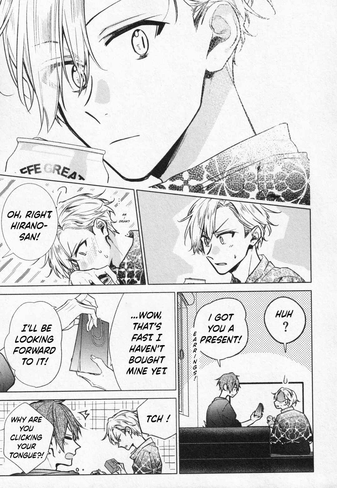 Chapter 24.6 - Page 5