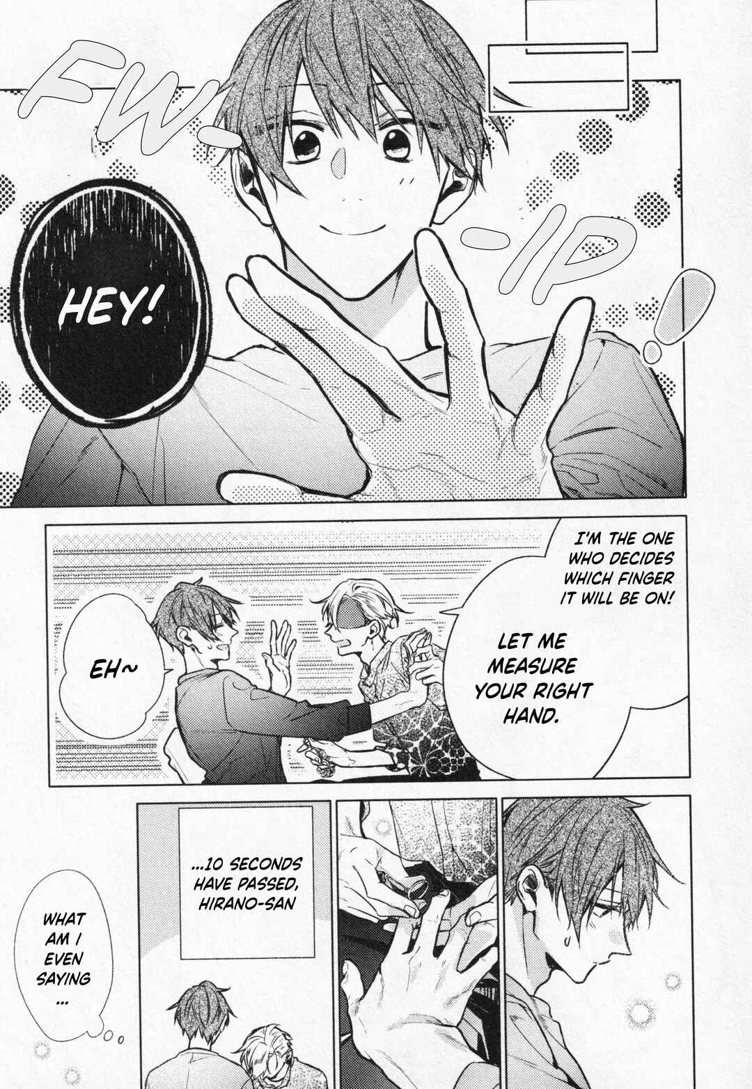Chapter 24.6 - Page 7
