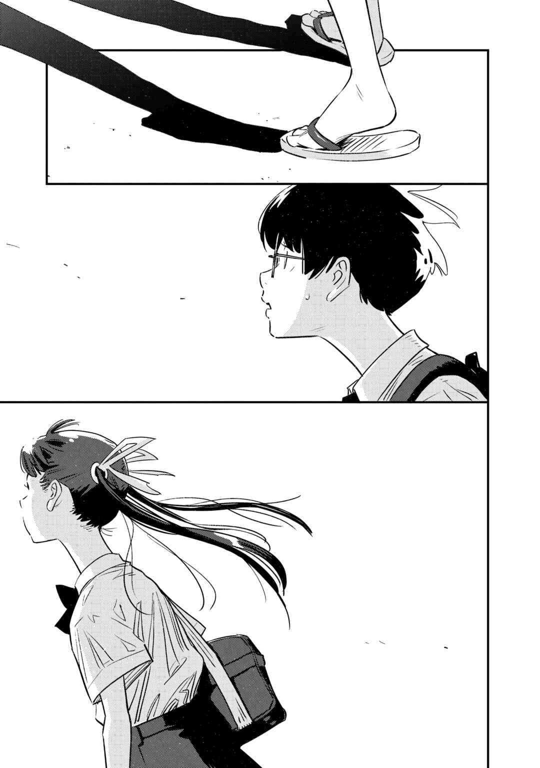 Chapter 1 - Page 28