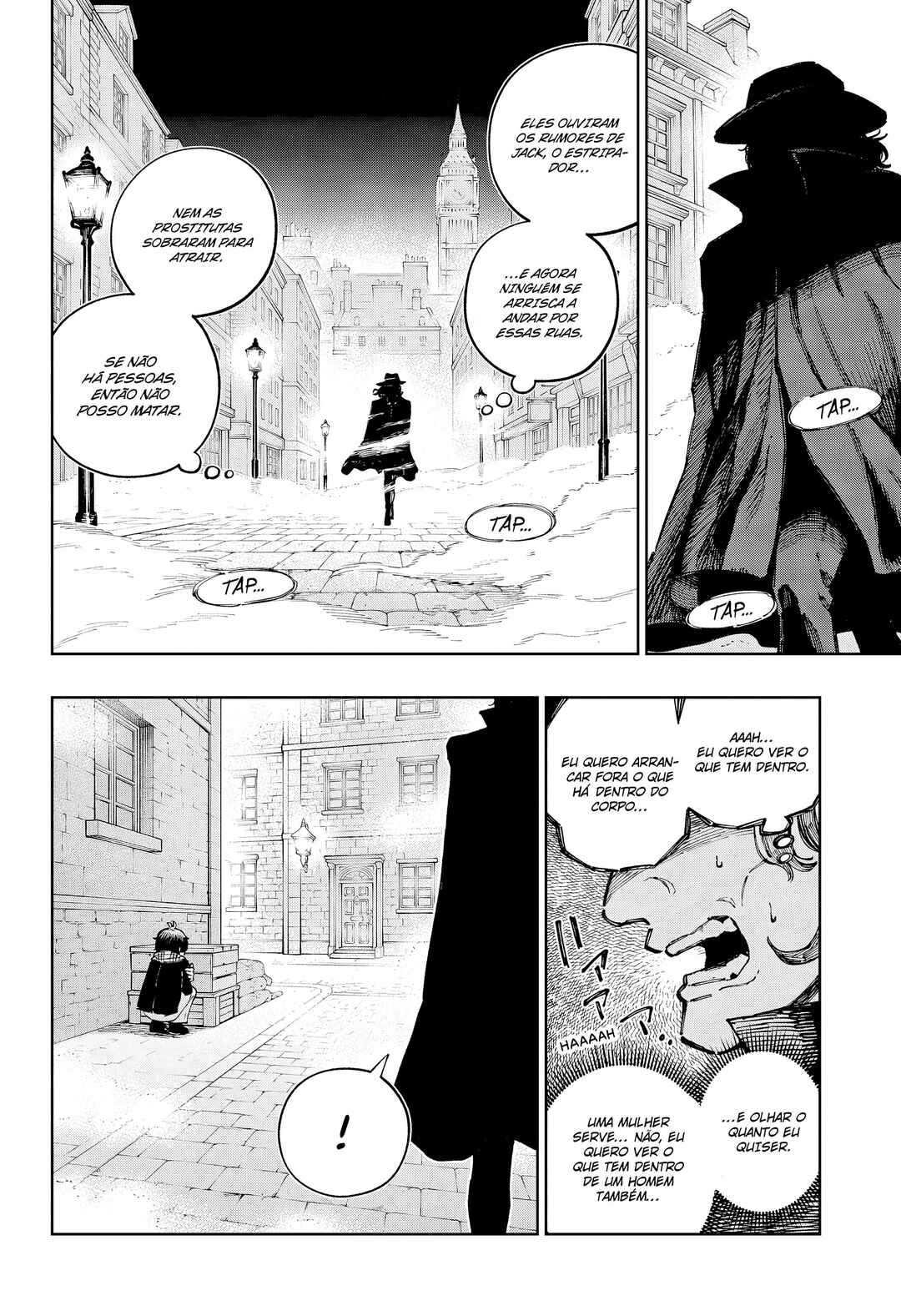 Chapter ? - Page 17