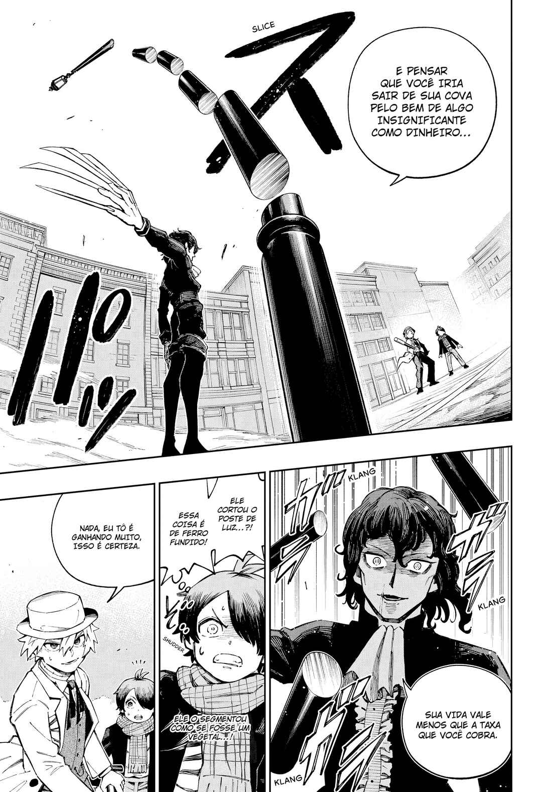 Chapter ? - Page 26