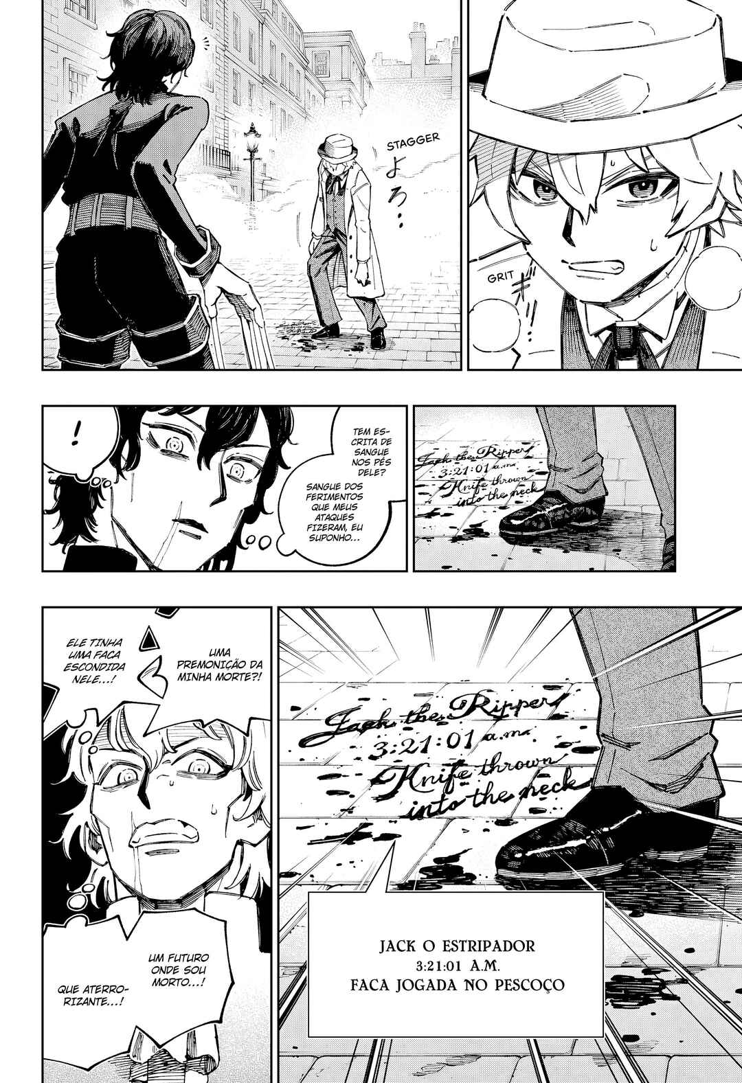 Chapter ? - Page 35