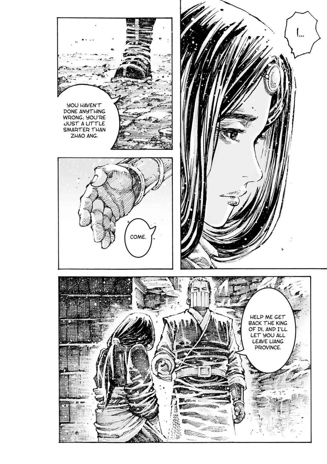 Chapter 597 - Page 19