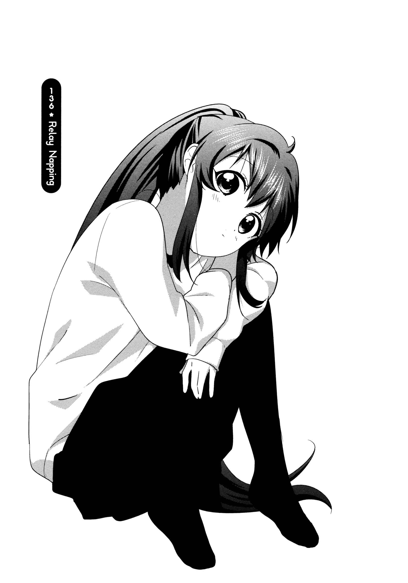Chapter 136 - Page 1
