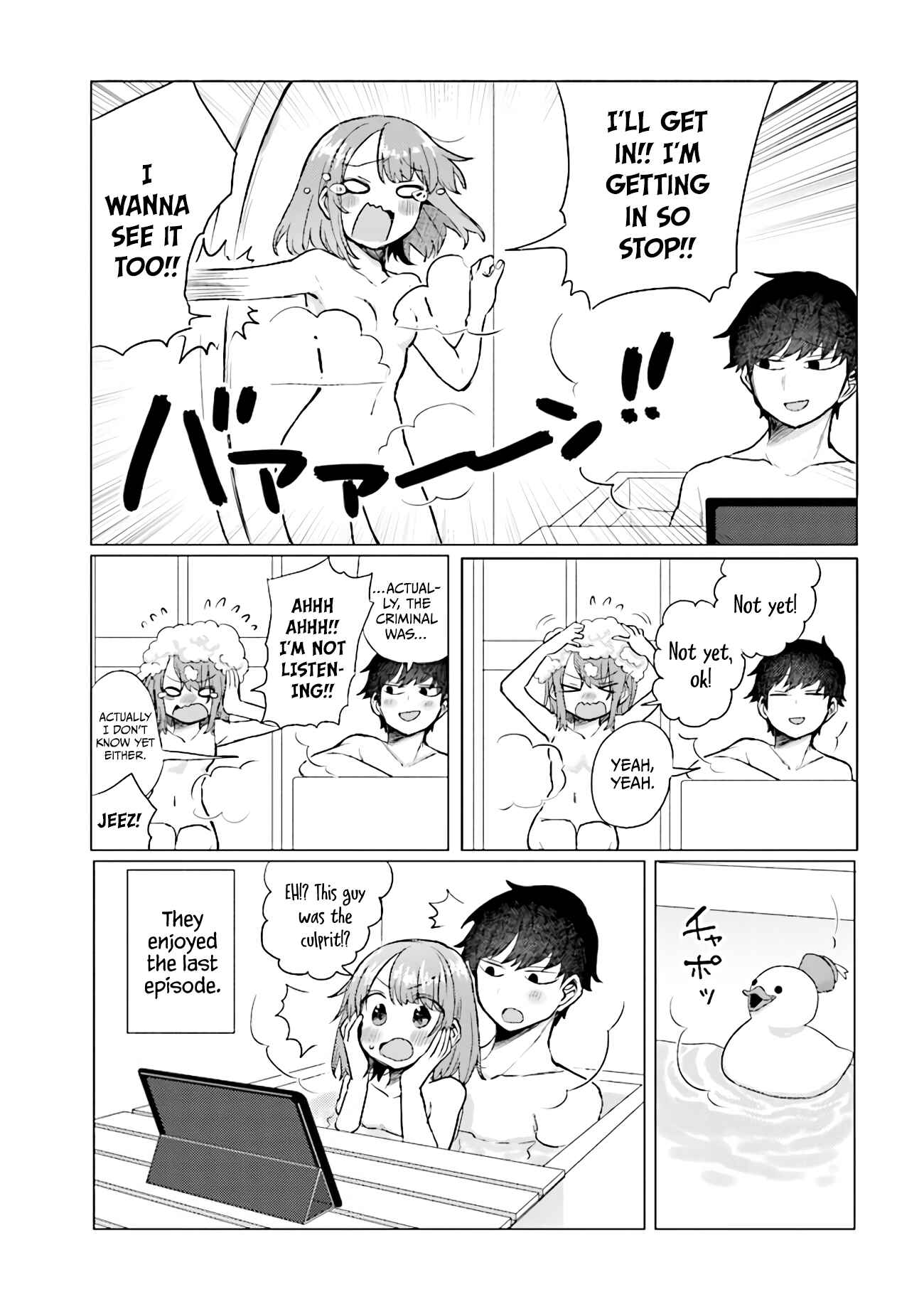 Chapter 36 - Page 3