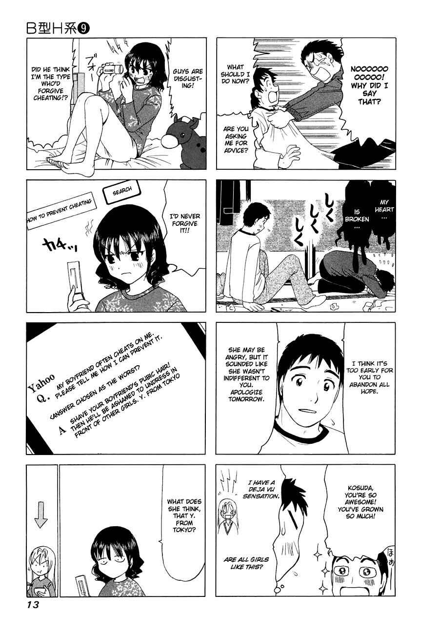 Chapter 268 - Page 3
