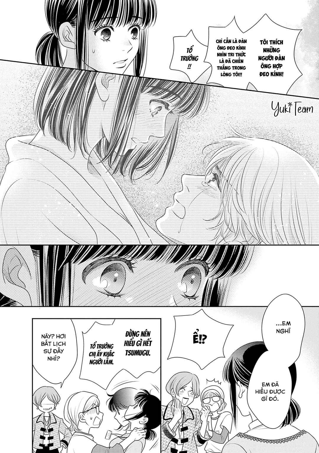 Chapter 14 - Page 40