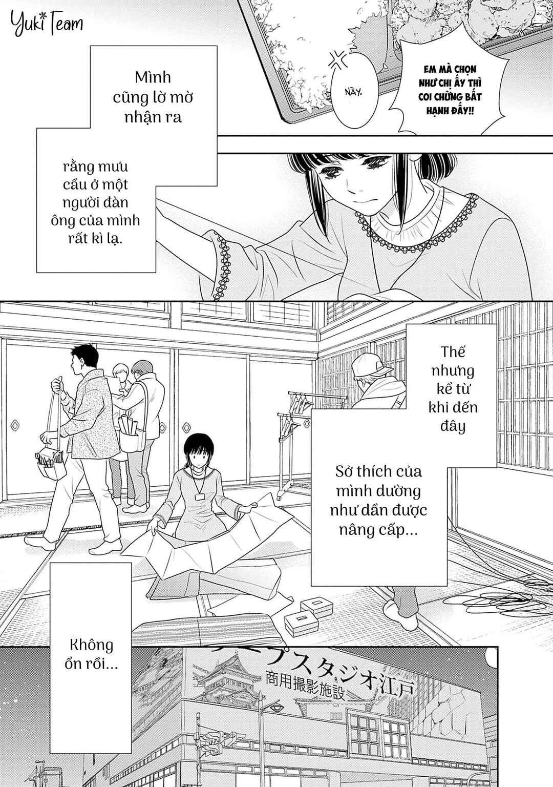 Chapter 14 - Page 41