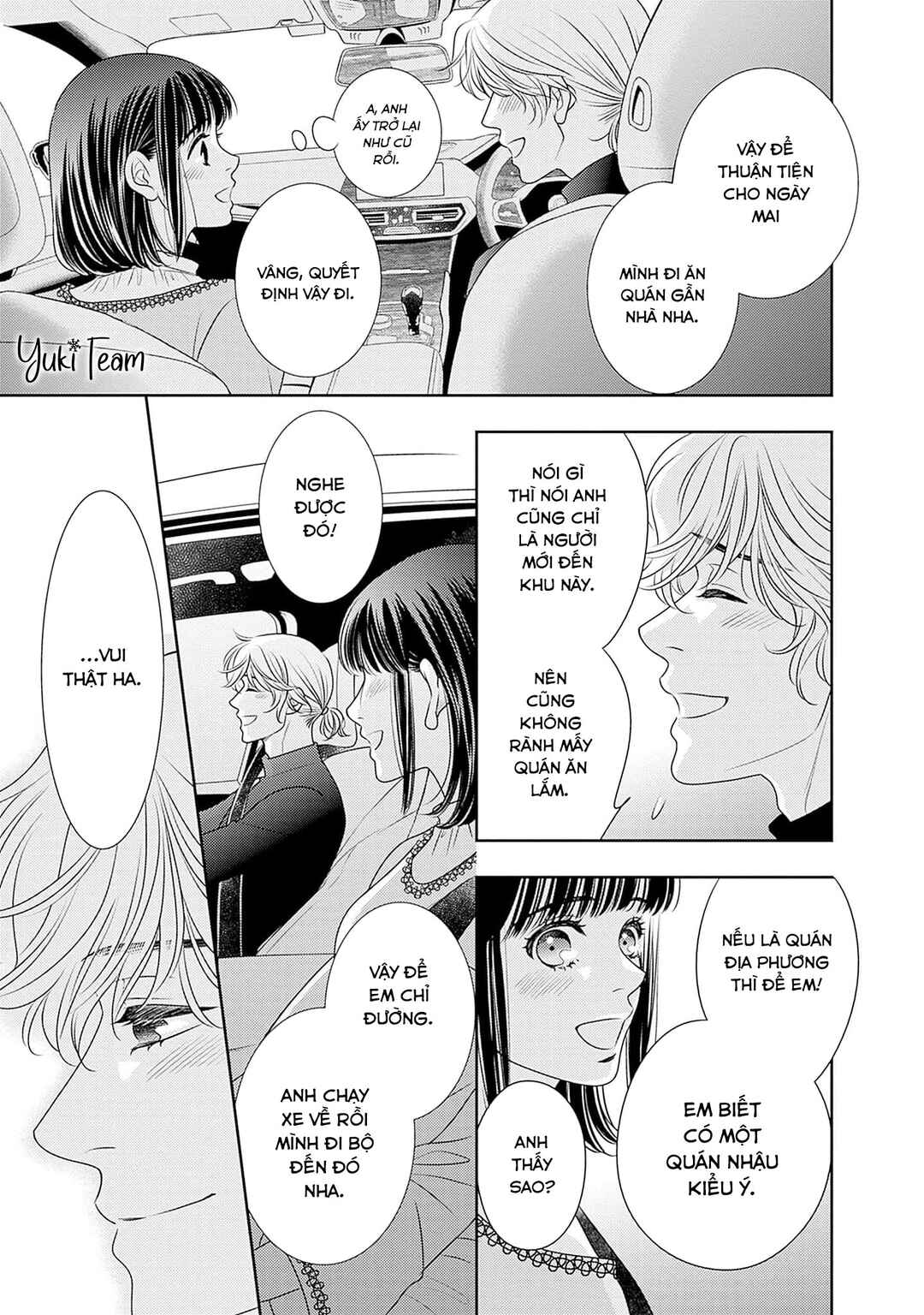 Chapter 14 - Page 47