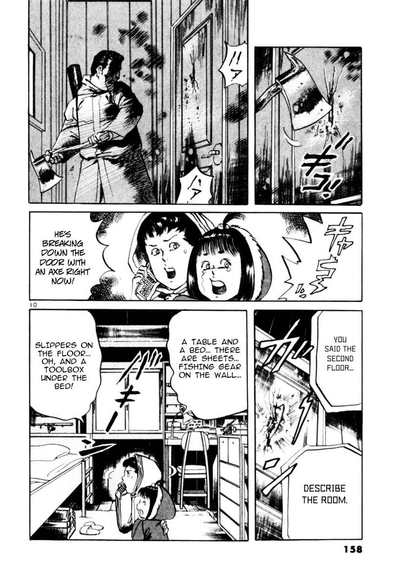 Chapter 64 - Page 10