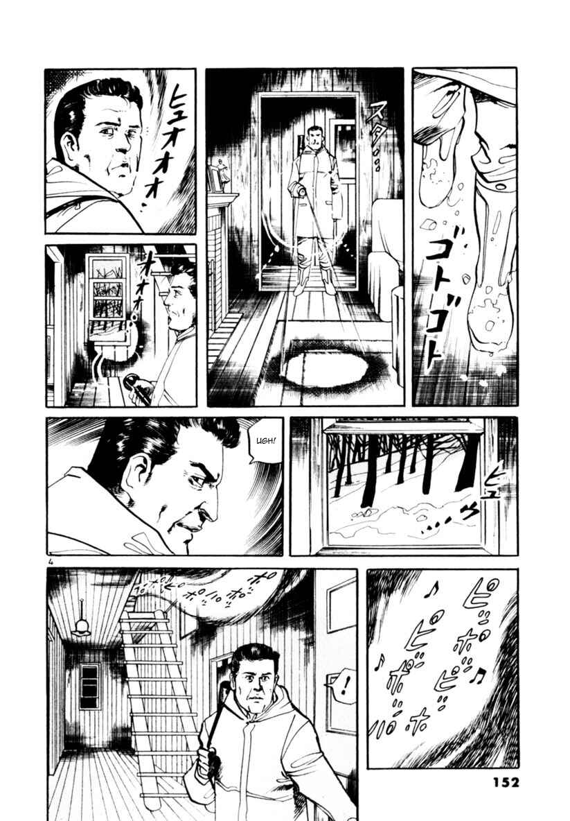 Chapter 64 - Page 4