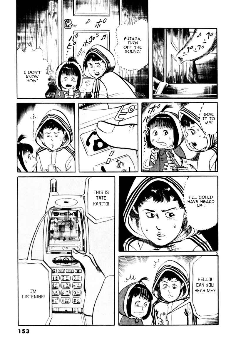 Chapter 64 - Page 5