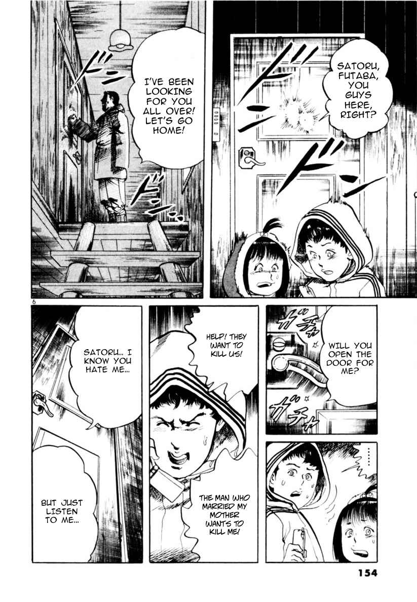 Chapter 64 - Page 6
