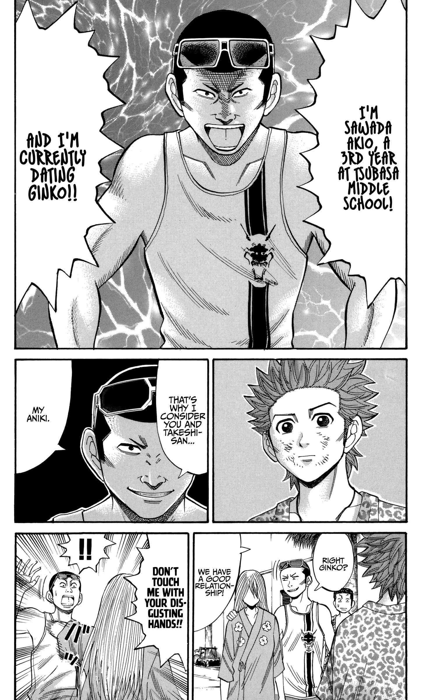Chapter 45 - Page 14