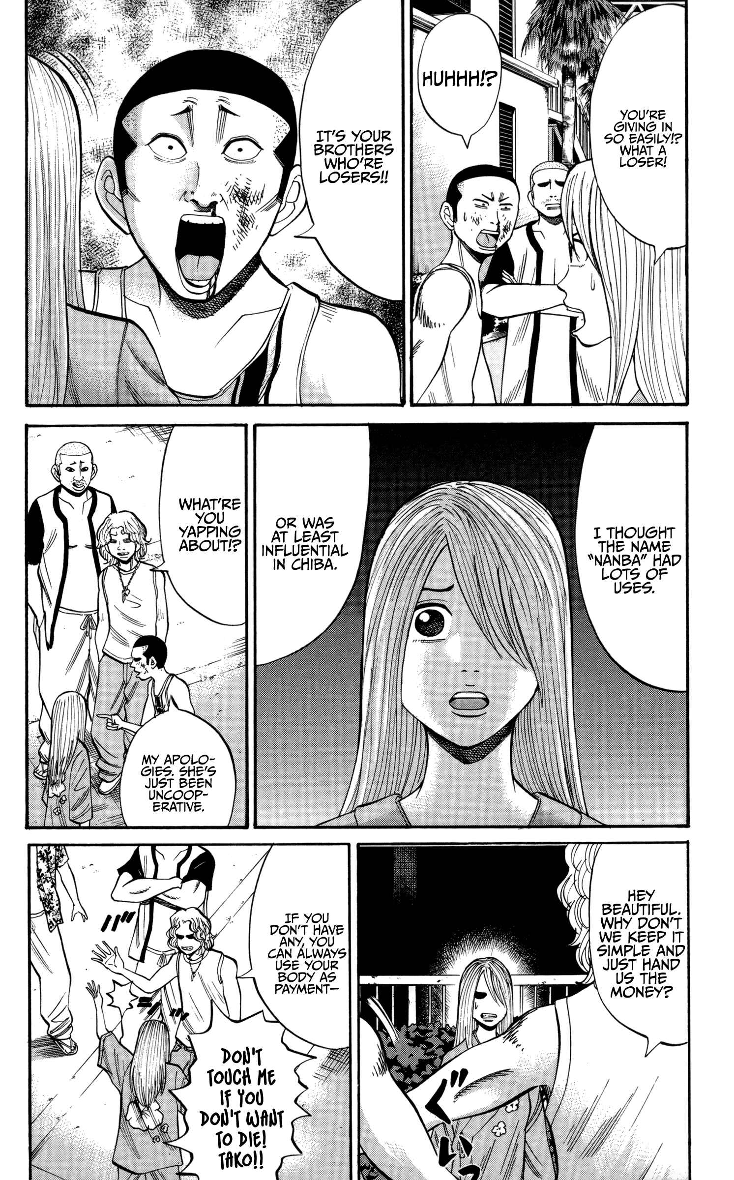 Chapter 45 - Page 4