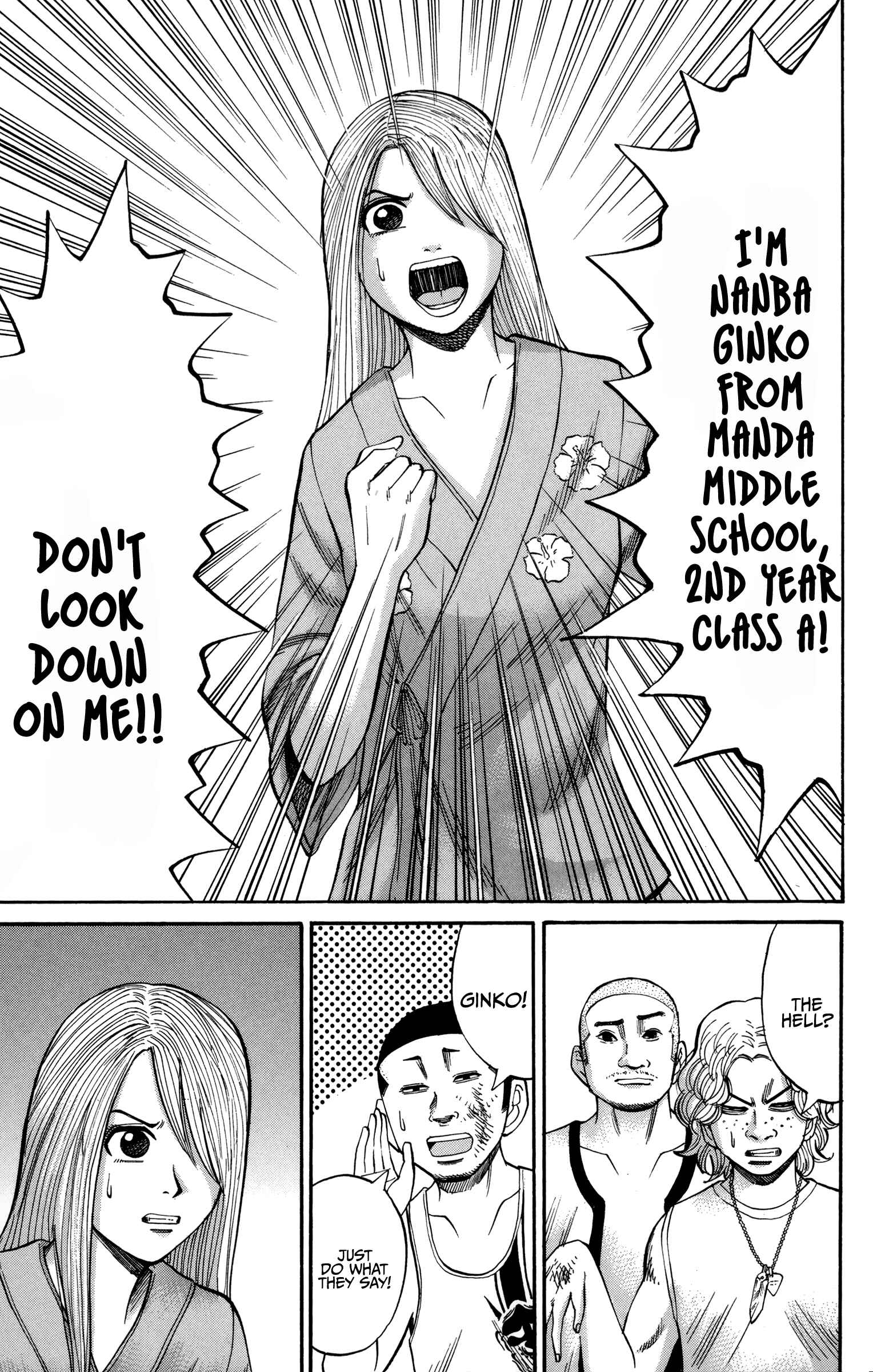 Chapter 45 - Page 5