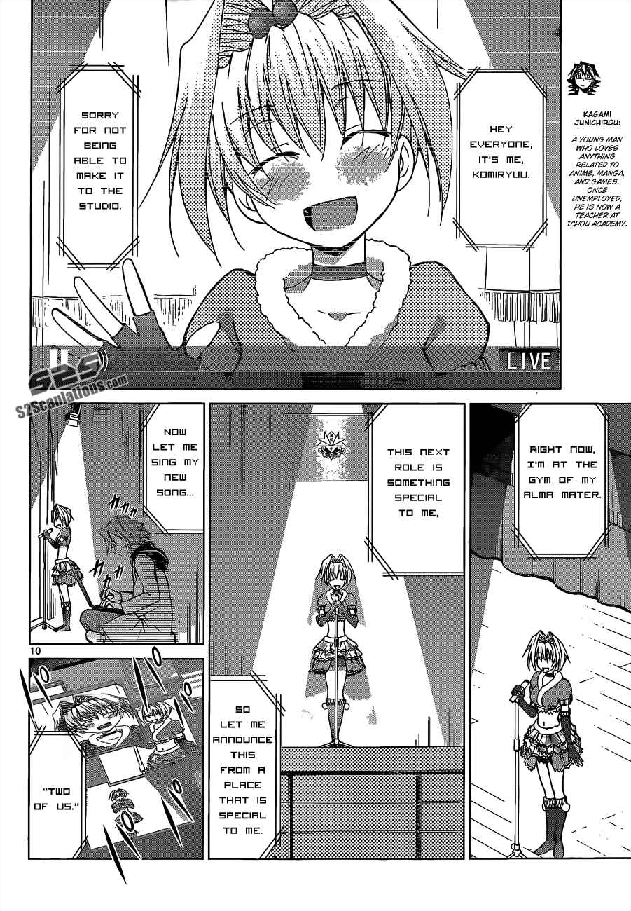 Chapter 57 - Page 13