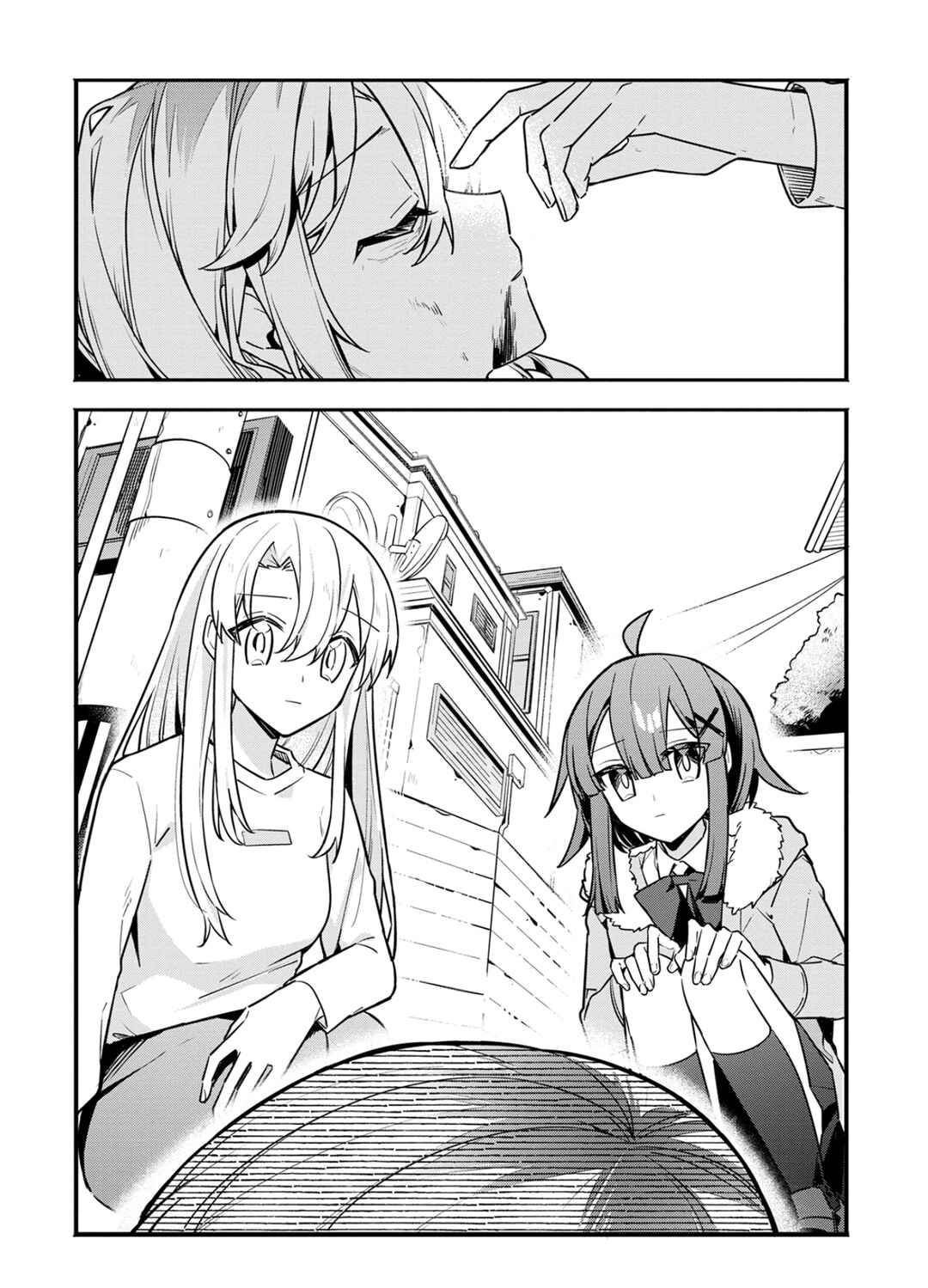 Chapter 7 - Page 1