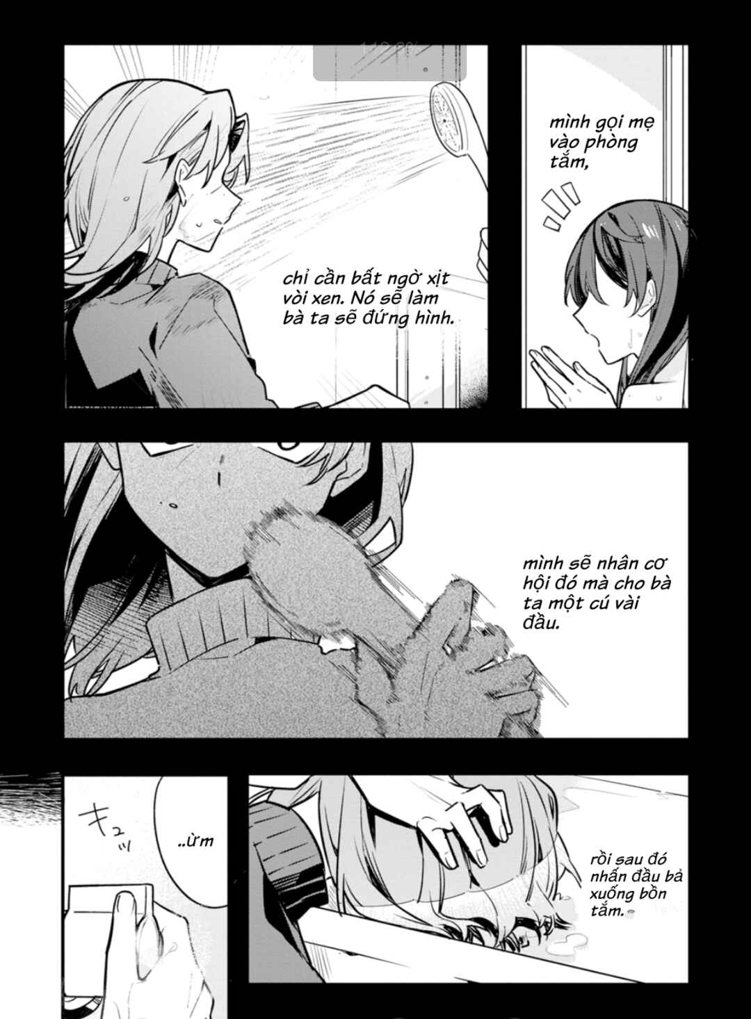 Chapter 7 - Page 14