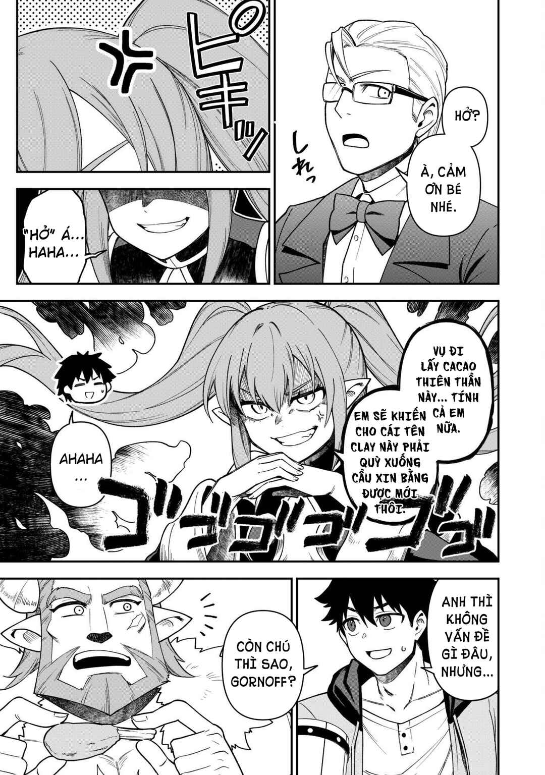 Chapter 29 - Page 12