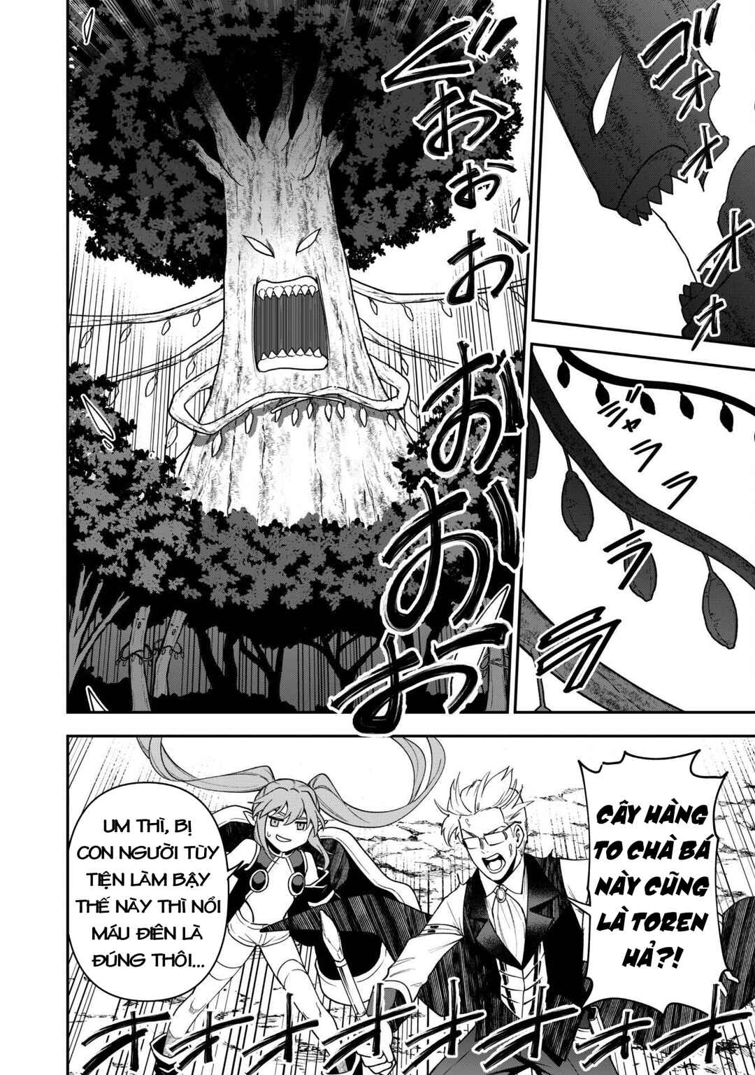 Chapter 29 - Page 25