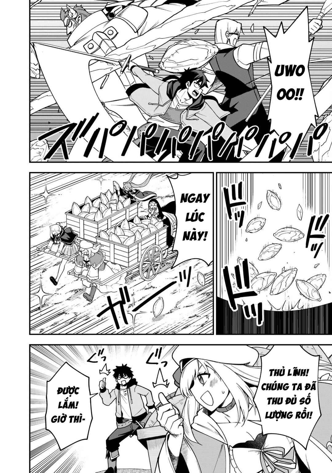 Chapter 29 - Page 29