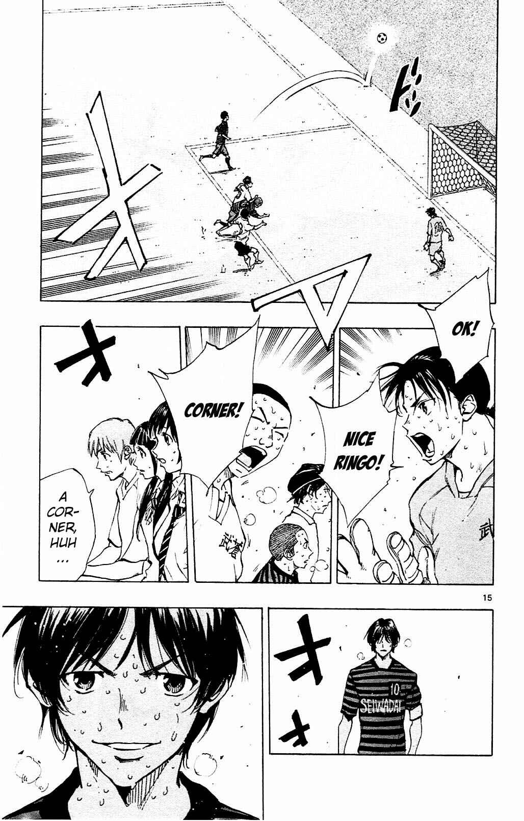 Chapter 137 - Page 15