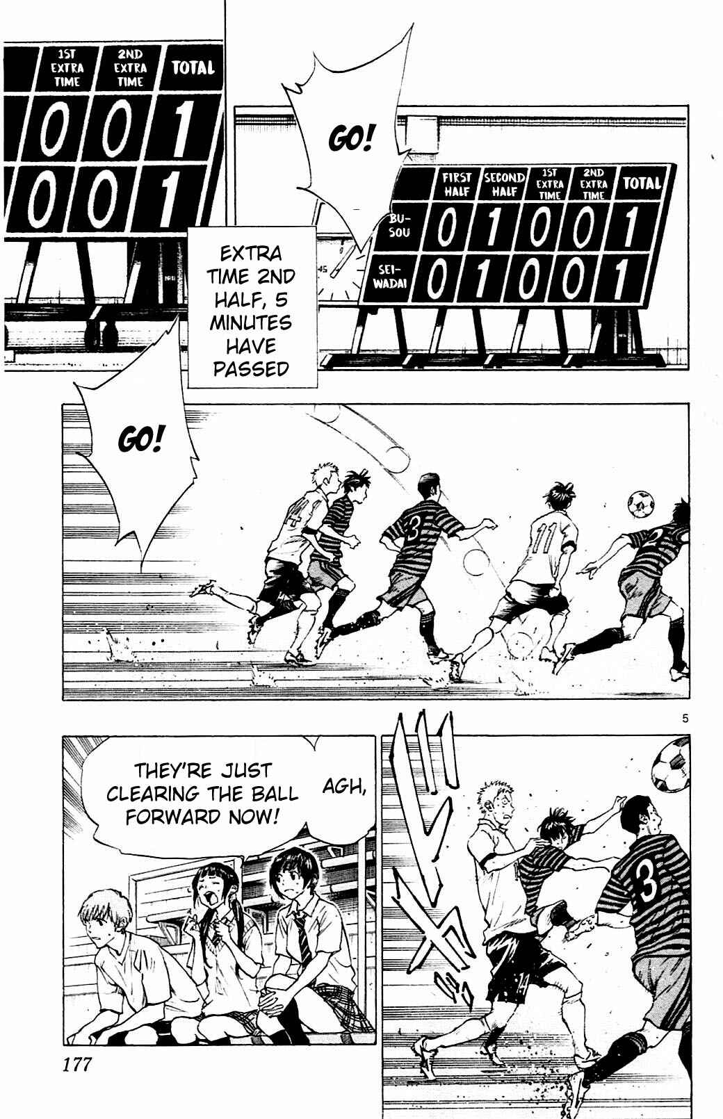 Chapter 137 - Page 5