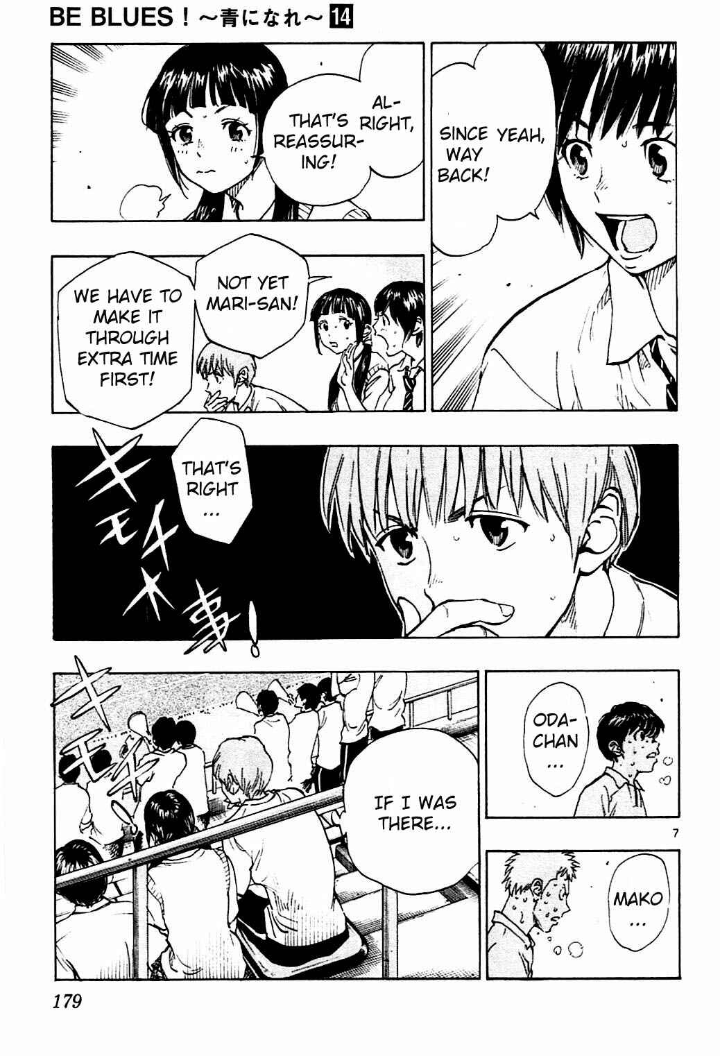 Chapter 137 - Page 7