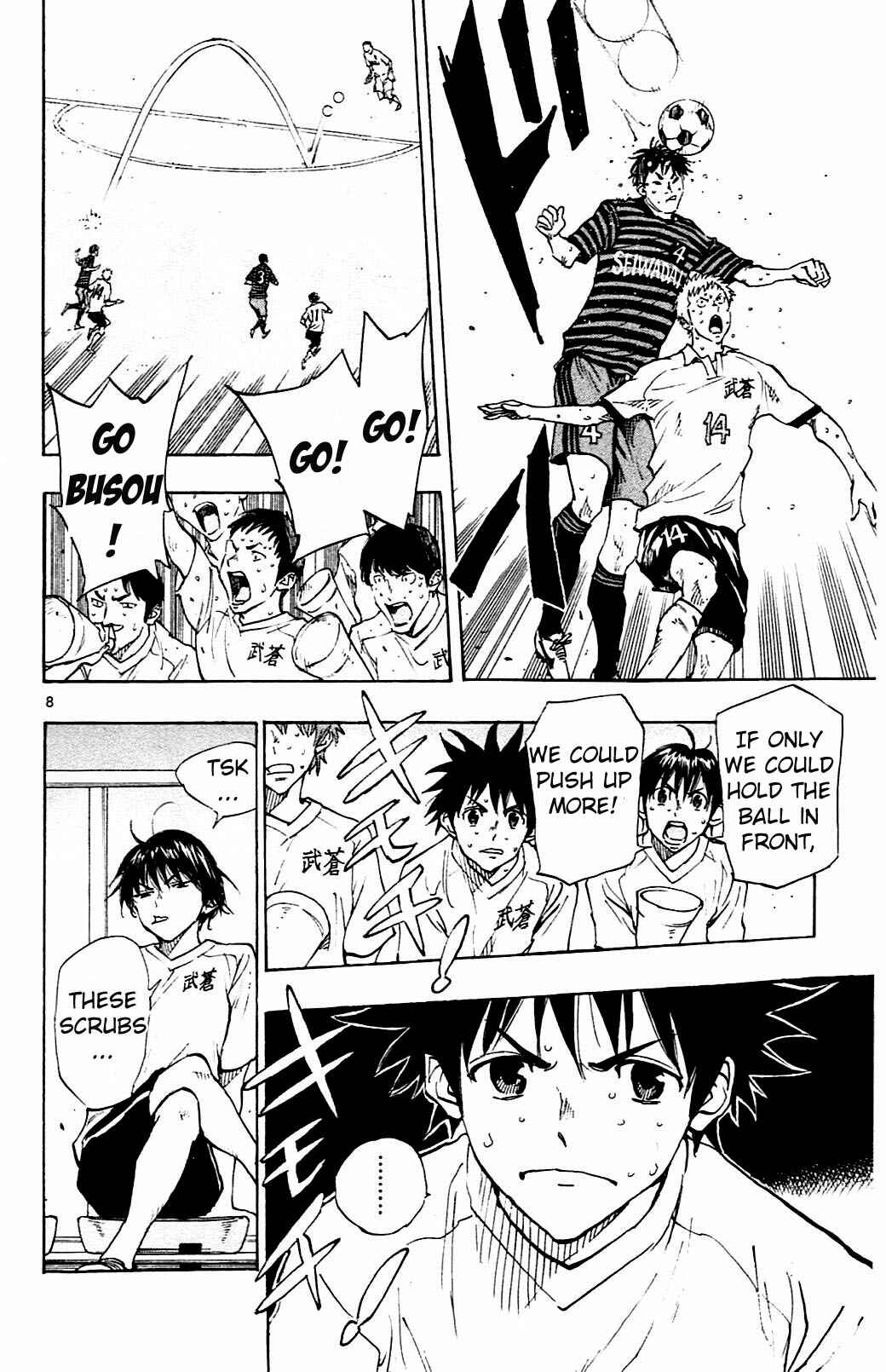 Chapter 137 - Page 8