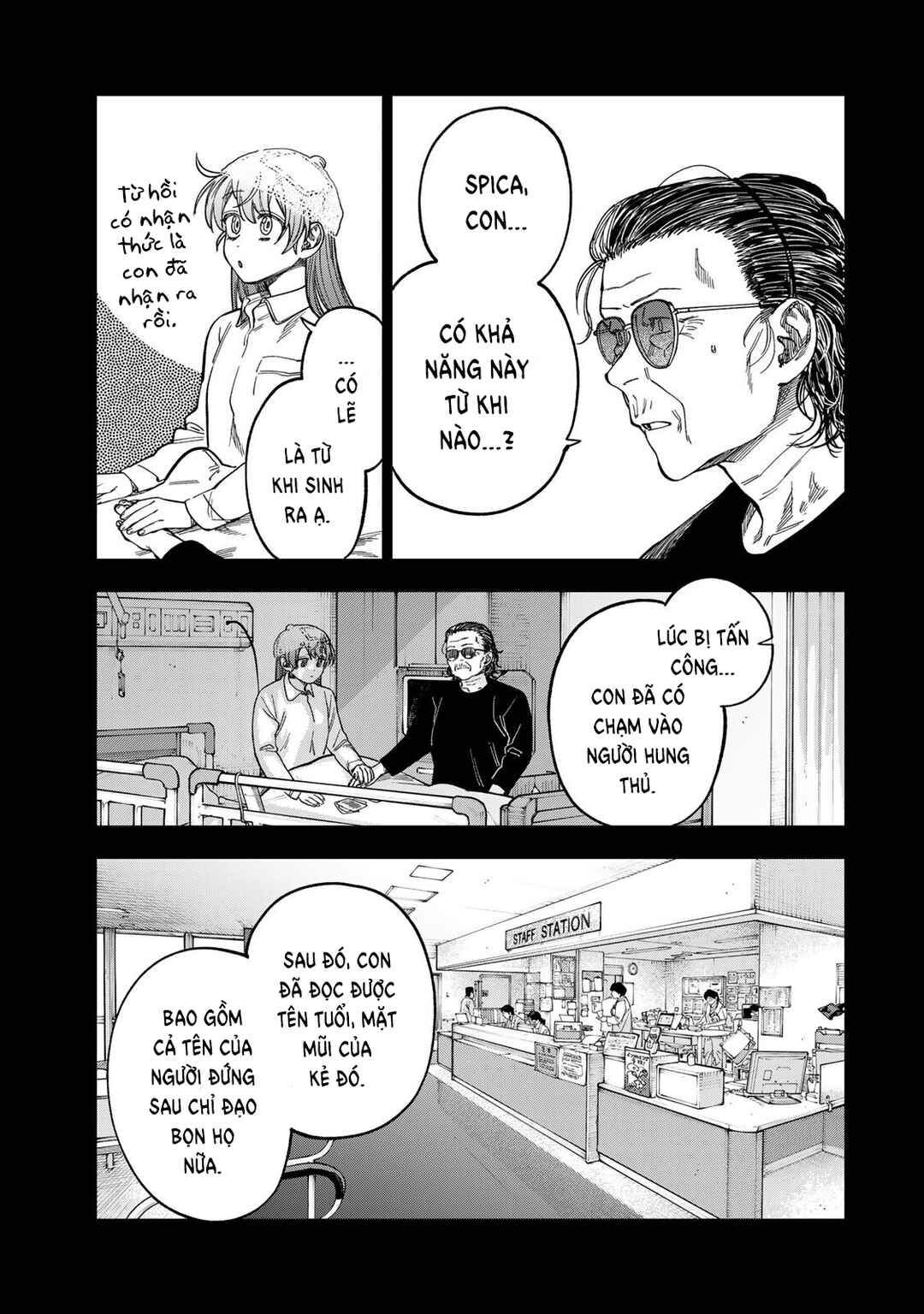Chapter 40 - Page 17