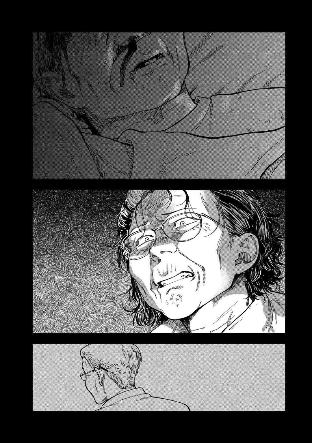 Chapter 40 - Page 3