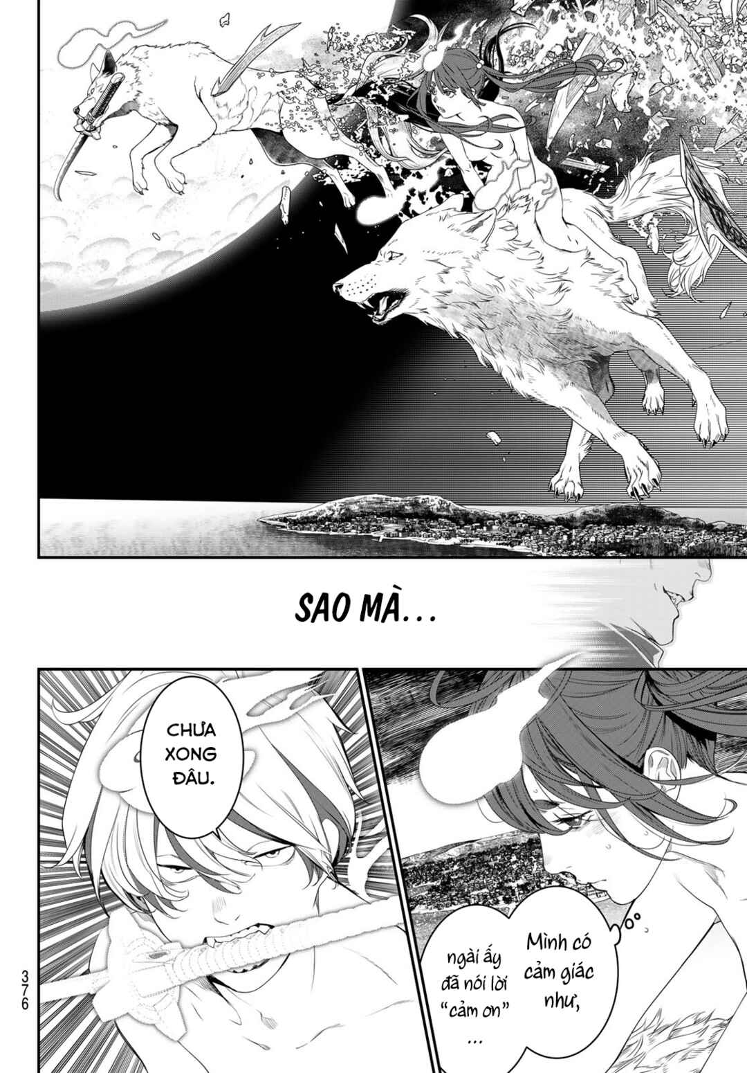 Chapter 18 - Page 3