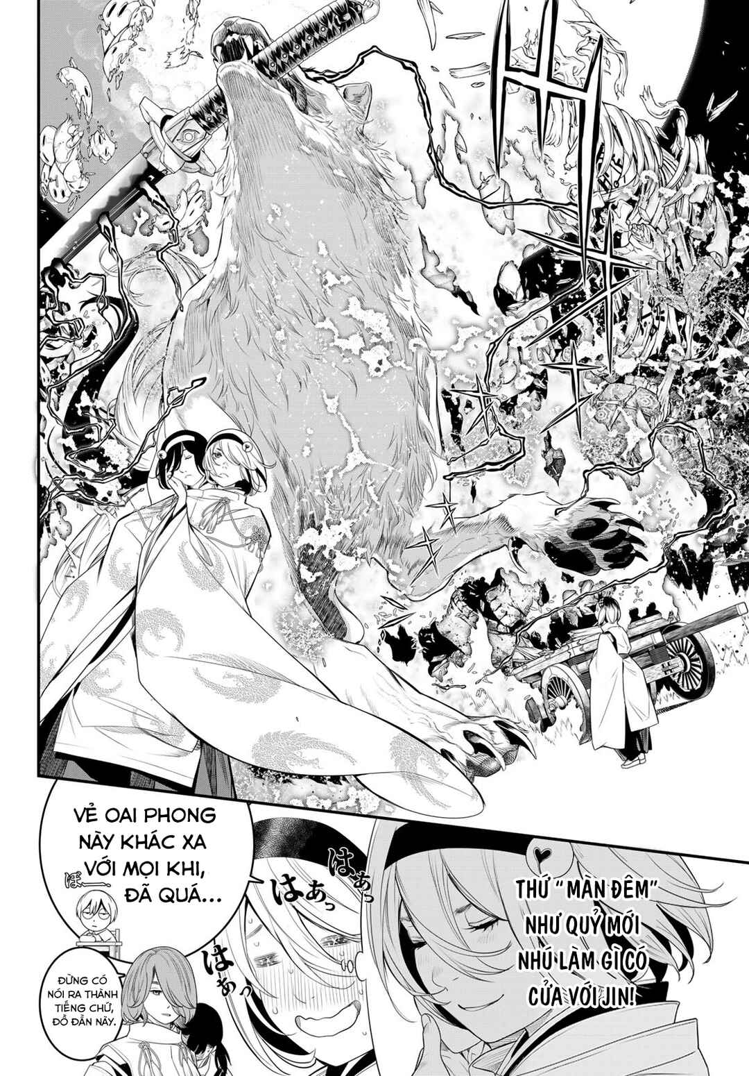 Chapter 18 - Page 6