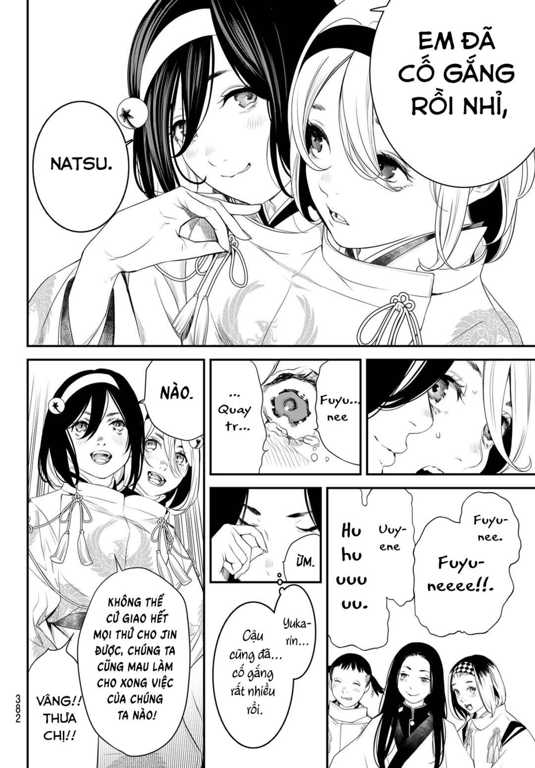Chapter 18 - Page 8