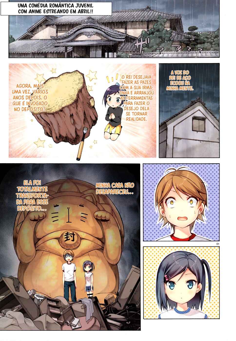 Chapter 20 - Page 3