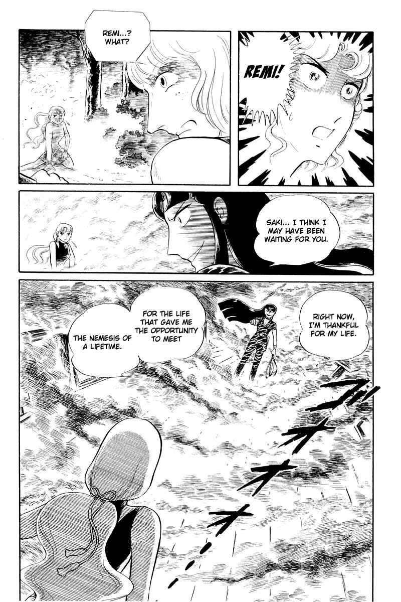 Chapter 12.3 - Page 1