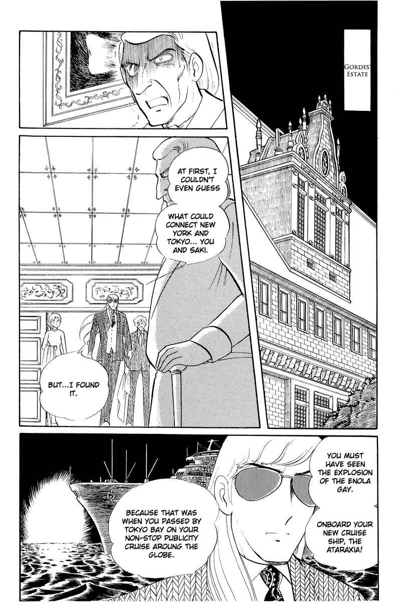 Chapter 12.3 - Page 21