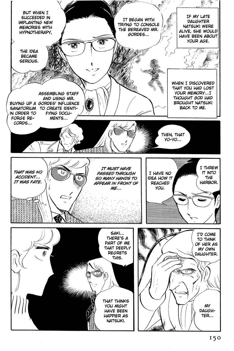 Chapter 12.3 - Page 23
