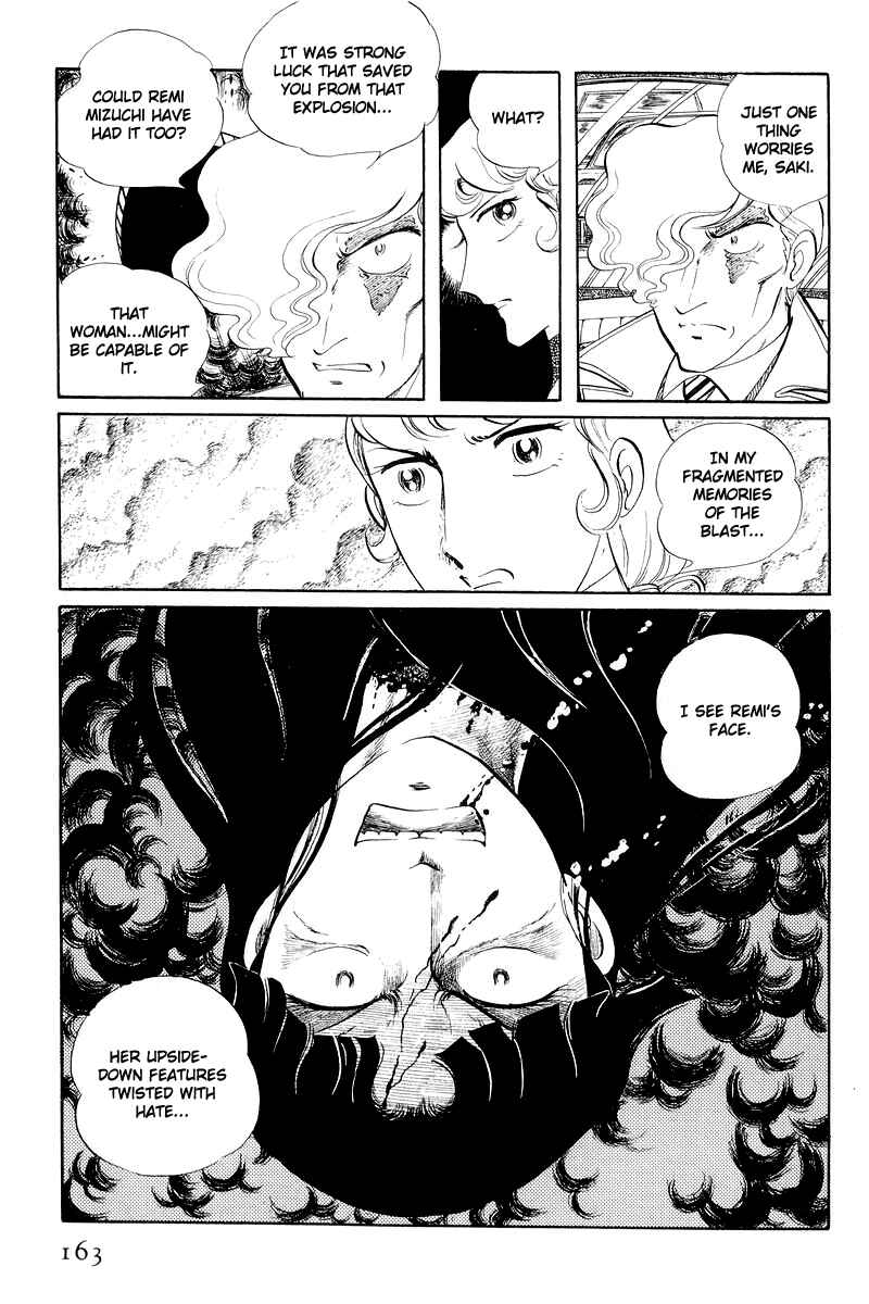 Chapter 12.3 - Page 35
