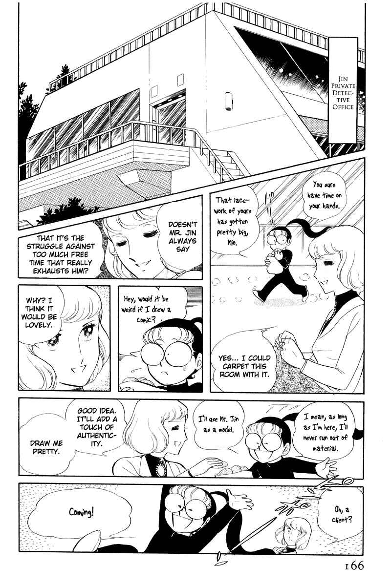 Chapter 12.3 - Page 38
