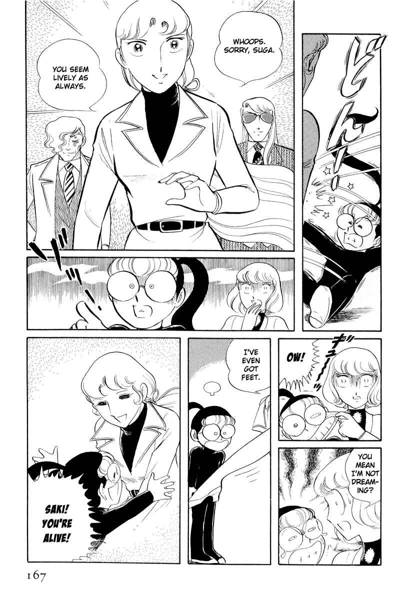 Chapter 12.3 - Page 39