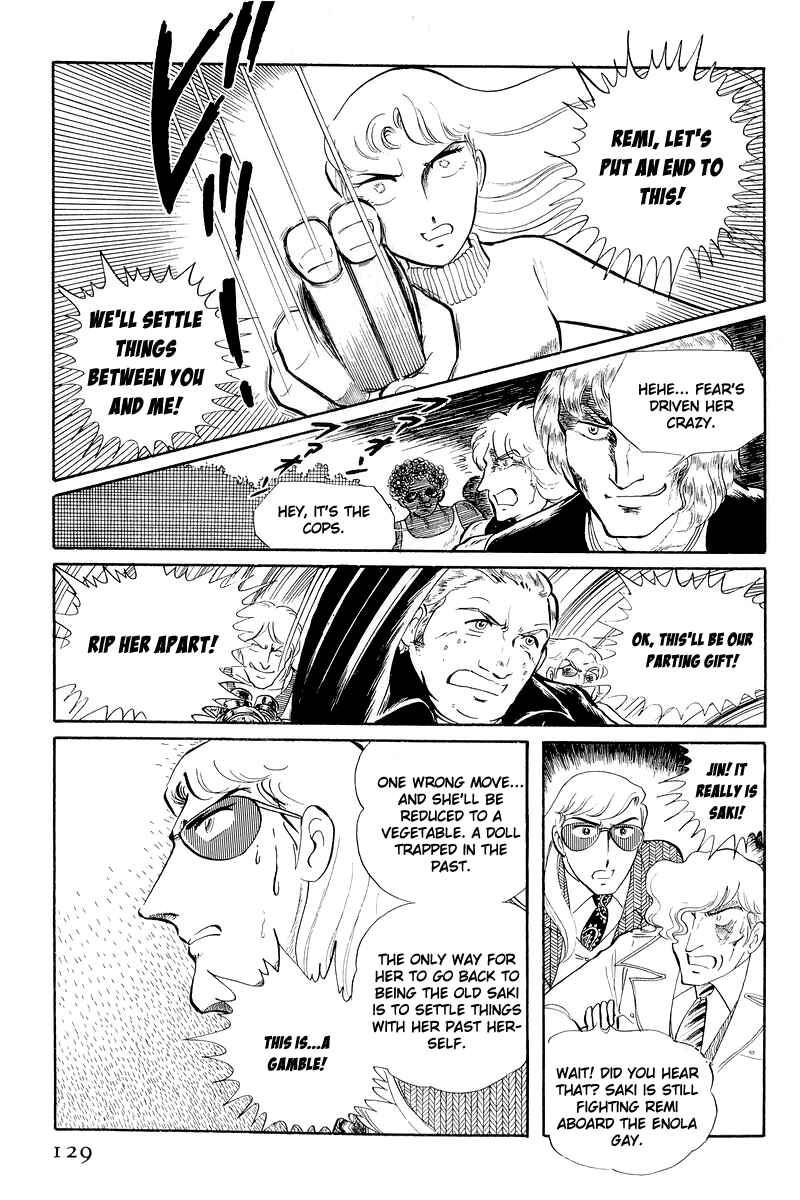 Chapter 12.3 - Page 4