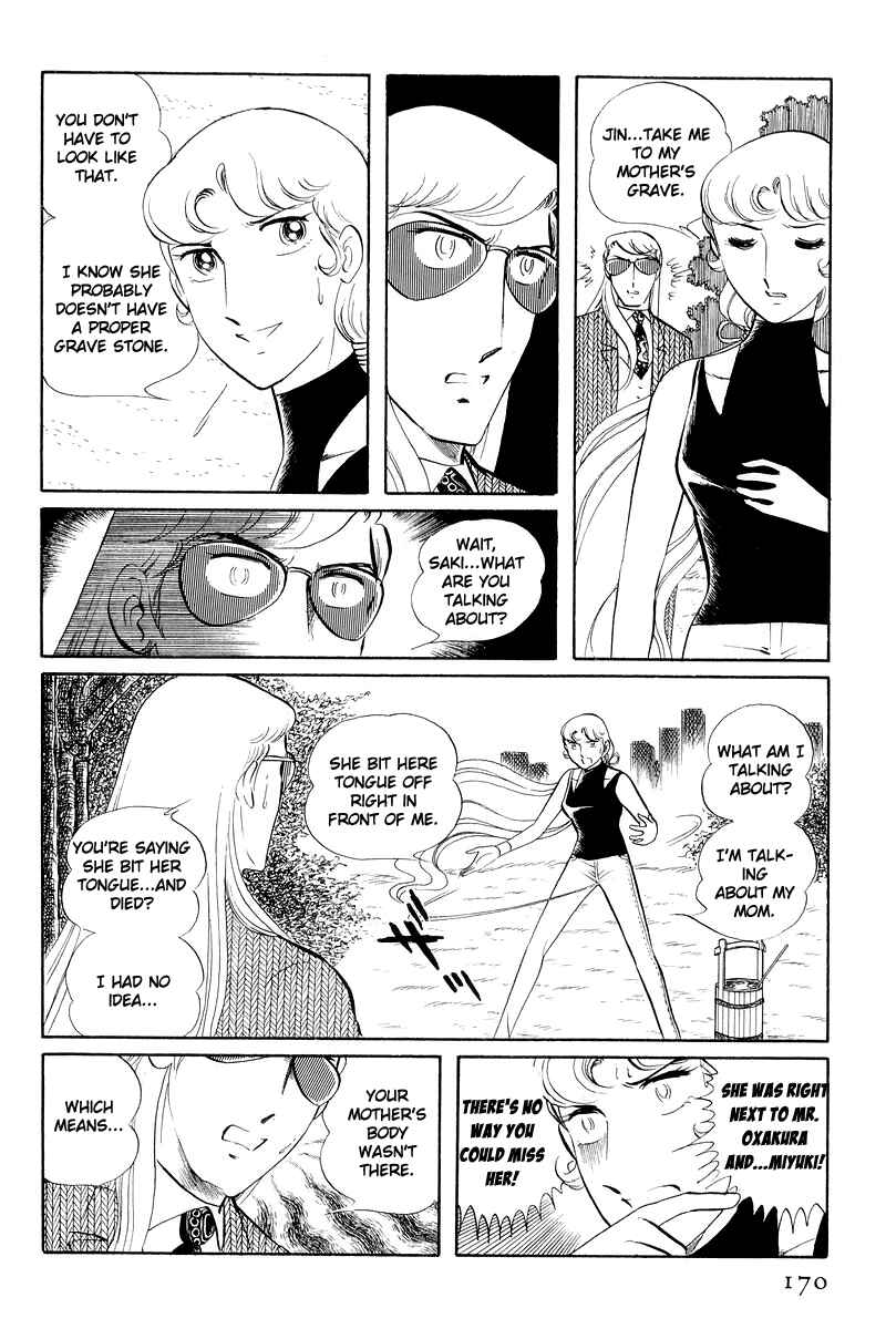 Chapter 12.3 - Page 42