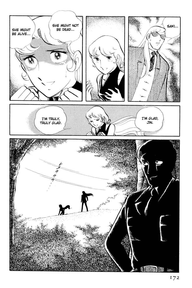Chapter 12.3 - Page 44