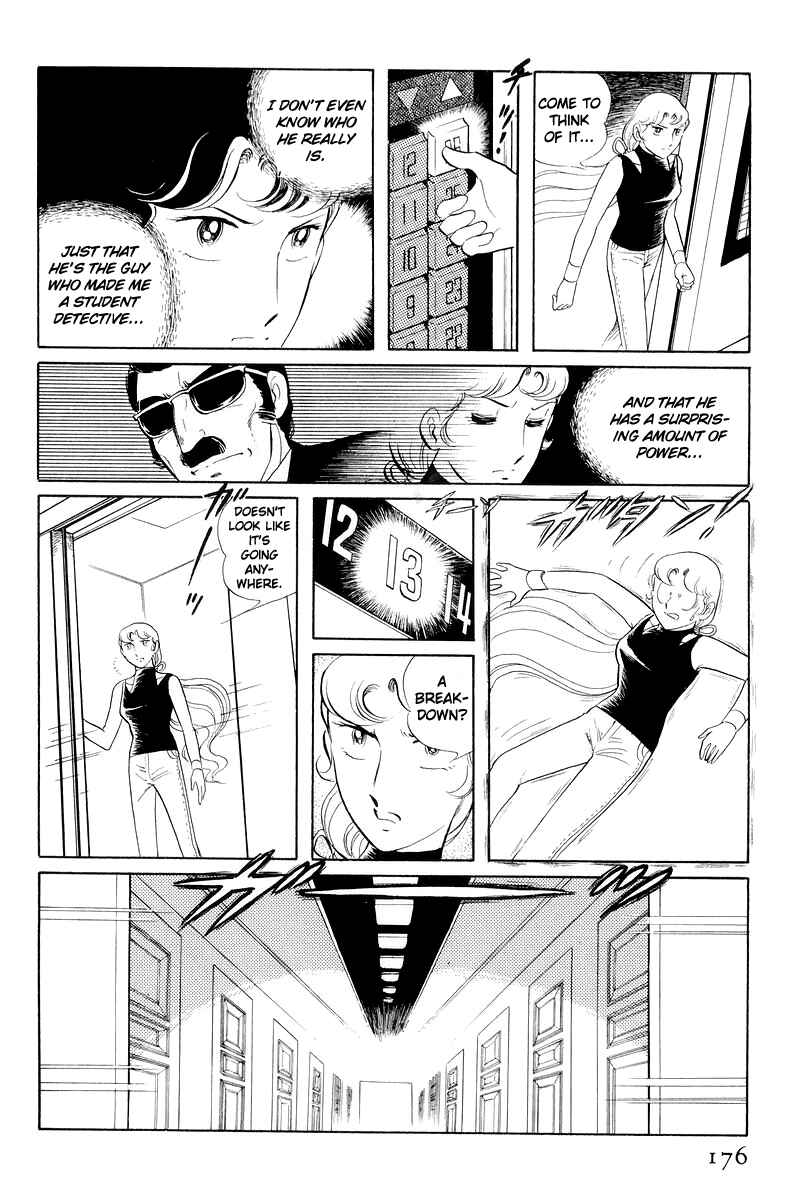 Chapter 12.3 - Page 48